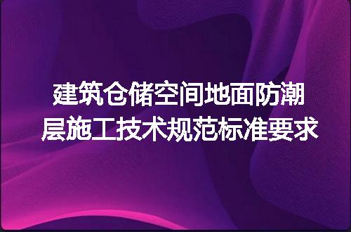 https://jian-housekeeper.oss-cn-beijing.aliyuncs.com/news/bannerImage/683679.jpg