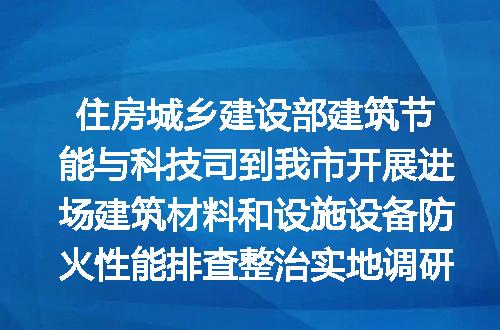https://jian-housekeeper.oss-cn-beijing.aliyuncs.com/news/bannerImage/683717.jpg