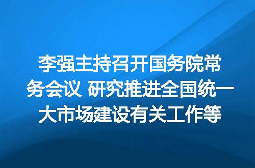 https://jian-housekeeper.oss-cn-beijing.aliyuncs.com/news/bannerImage/683737.jpg