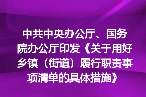 https://jian-housekeeper.oss-cn-beijing.aliyuncs.com/news/bannerImage/683808.jpg
