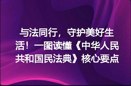 https://jian-housekeeper.oss-cn-beijing.aliyuncs.com/news/bannerImage/683837.jpg