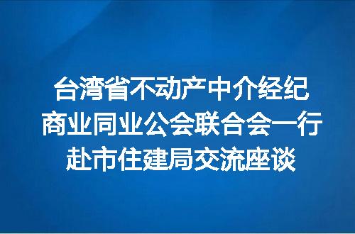 https://jian-housekeeper.oss-cn-beijing.aliyuncs.com/news/bannerImage/683863.jpg