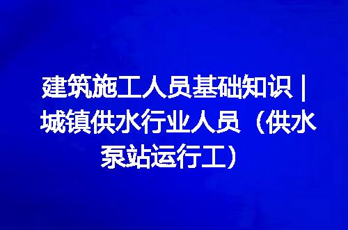 https://jian-housekeeper.oss-cn-beijing.aliyuncs.com/news/bannerImage/683965.jpg