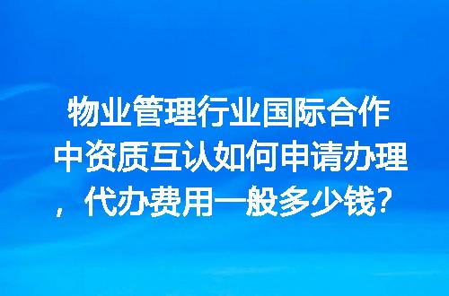 https://jian-housekeeper.oss-cn-beijing.aliyuncs.com/news/bannerImage/684021.jpg