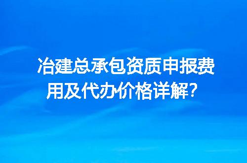 https://jian-housekeeper.oss-cn-beijing.aliyuncs.com/news/bannerImage/684024.jpg