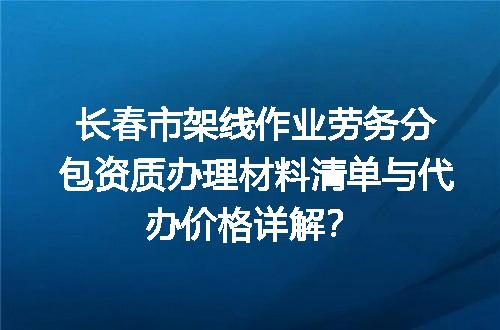 https://jian-housekeeper.oss-cn-beijing.aliyuncs.com/news/bannerImage/684026.jpg