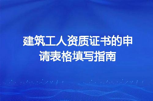 https://jian-housekeeper.oss-cn-beijing.aliyuncs.com/news/bannerImage/684032.jpg