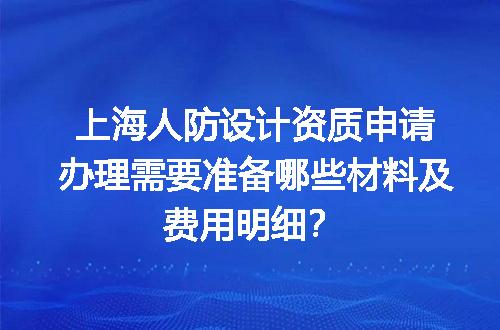 https://jian-housekeeper.oss-cn-beijing.aliyuncs.com/news/bannerImage/684044.jpg