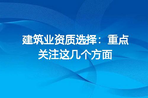 https://jian-housekeeper.oss-cn-beijing.aliyuncs.com/news/bannerImage/684047.jpg