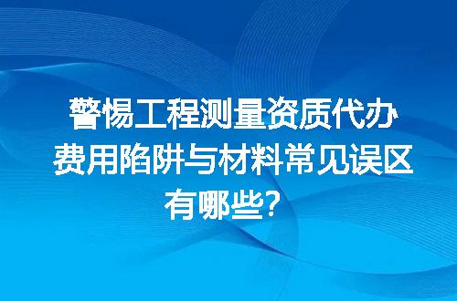 https://jian-housekeeper.oss-cn-beijing.aliyuncs.com/news/bannerImage/684066.jpg