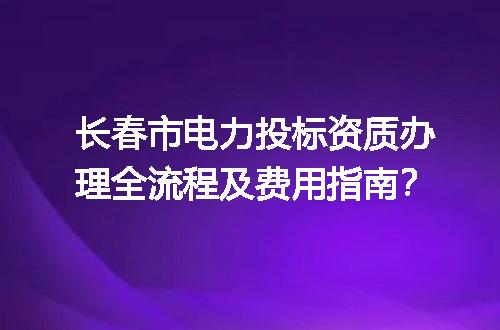 https://jian-housekeeper.oss-cn-beijing.aliyuncs.com/news/bannerImage/684067.jpg