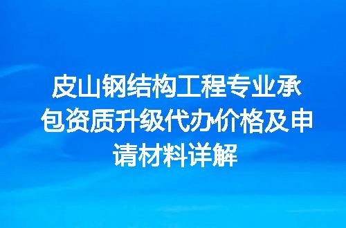 https://jian-housekeeper.oss-cn-beijing.aliyuncs.com/news/bannerImage/684073.jpg