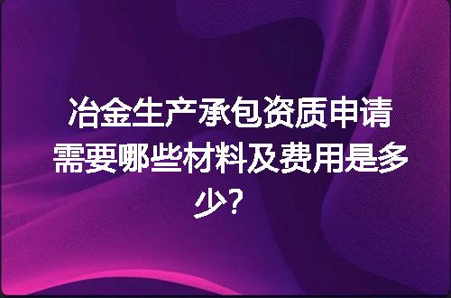 https://jian-housekeeper.oss-cn-beijing.aliyuncs.com/news/bannerImage/684076.jpg