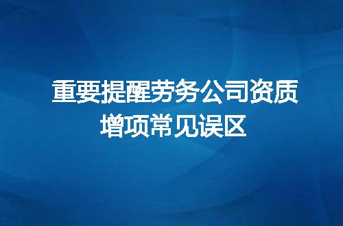https://jian-housekeeper.oss-cn-beijing.aliyuncs.com/news/bannerImage/684083.jpg