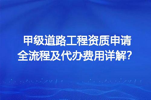 https://jian-housekeeper.oss-cn-beijing.aliyuncs.com/news/bannerImage/684084.jpg