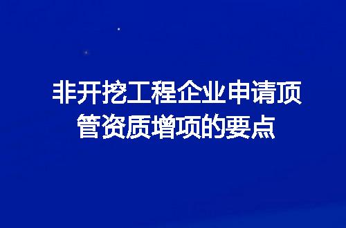 https://jian-housekeeper.oss-cn-beijing.aliyuncs.com/news/bannerImage/684086.jpg