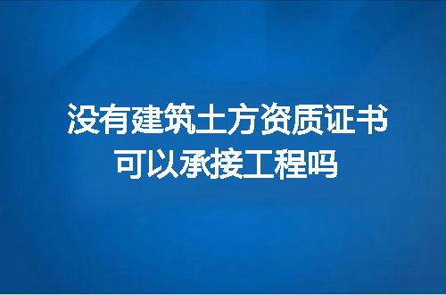 https://jian-housekeeper.oss-cn-beijing.aliyuncs.com/news/bannerImage/684087.jpg