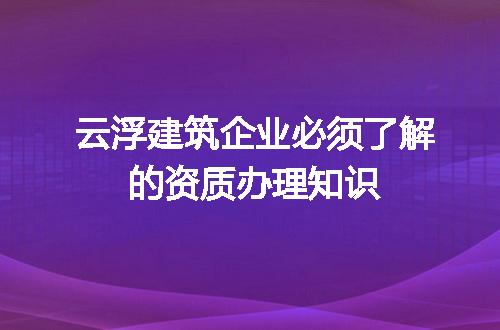 https://jian-housekeeper.oss-cn-beijing.aliyuncs.com/news/bannerImage/684089.jpg