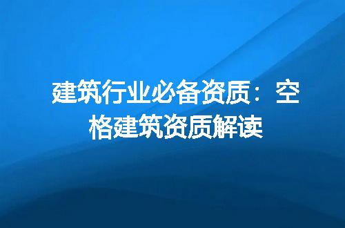 https://jian-housekeeper.oss-cn-beijing.aliyuncs.com/news/bannerImage/684094.jpg