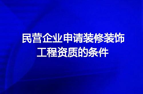 https://jian-housekeeper.oss-cn-beijing.aliyuncs.com/news/bannerImage/684108.jpg