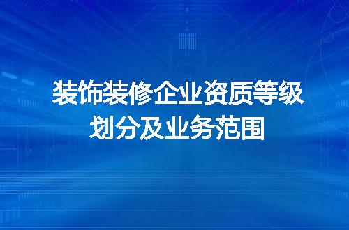 https://jian-housekeeper.oss-cn-beijing.aliyuncs.com/news/bannerImage/684118.jpg