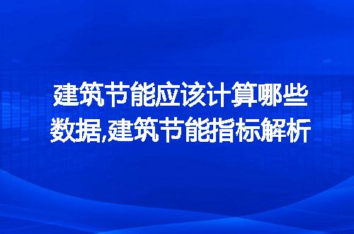 https://jian-housekeeper.oss-cn-beijing.aliyuncs.com/news/bannerImage/68412.jpg