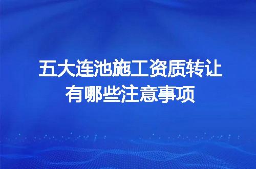 https://jian-housekeeper.oss-cn-beijing.aliyuncs.com/news/bannerImage/684122.jpg