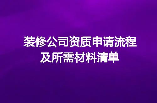 https://jian-housekeeper.oss-cn-beijing.aliyuncs.com/news/bannerImage/684136.jpg
