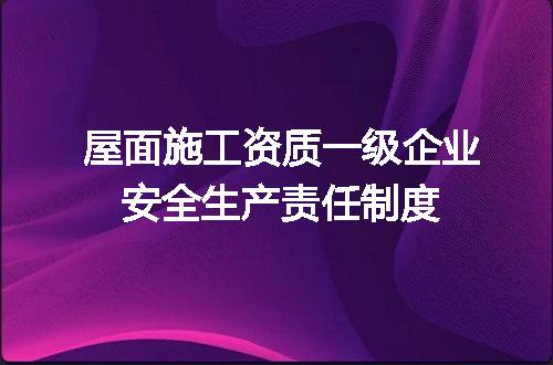 https://jian-housekeeper.oss-cn-beijing.aliyuncs.com/news/bannerImage/684146.jpg