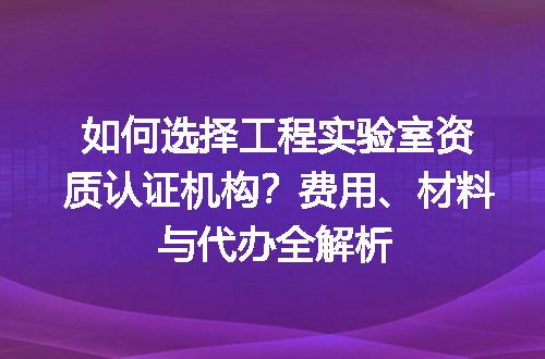 https://jian-housekeeper.oss-cn-beijing.aliyuncs.com/news/bannerImage/684158.jpg