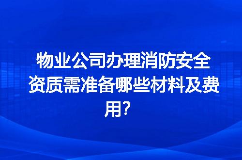 https://jian-housekeeper.oss-cn-beijing.aliyuncs.com/news/bannerImage/684161.jpg