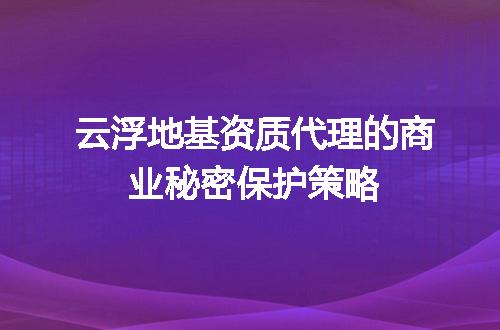 https://jian-housekeeper.oss-cn-beijing.aliyuncs.com/news/bannerImage/684164.jpg