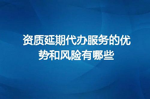 https://jian-housekeeper.oss-cn-beijing.aliyuncs.com/news/bannerImage/684166.jpg