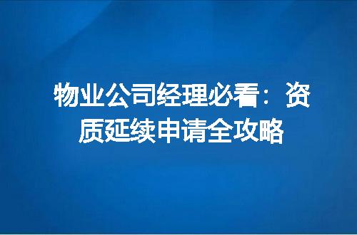 https://jian-housekeeper.oss-cn-beijing.aliyuncs.com/news/bannerImage/684179.jpg