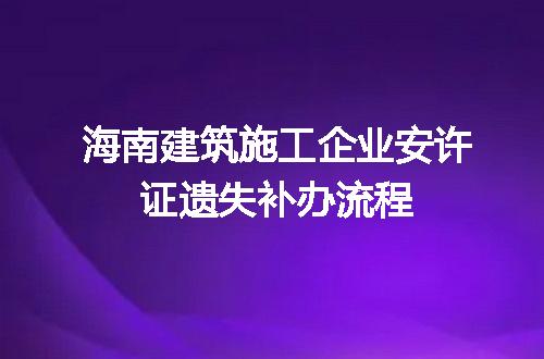 https://jian-housekeeper.oss-cn-beijing.aliyuncs.com/news/bannerImage/684191.jpg