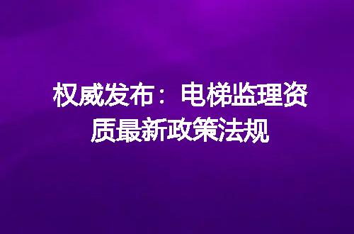 https://jian-housekeeper.oss-cn-beijing.aliyuncs.com/news/bannerImage/684214.jpg
