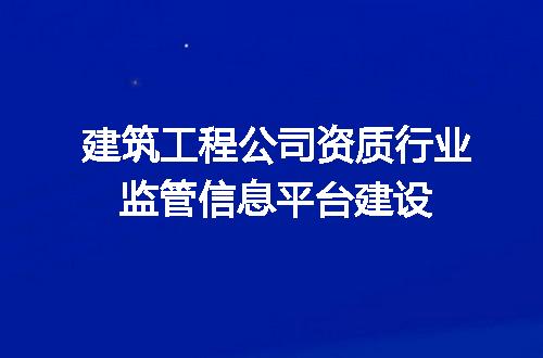 https://jian-housekeeper.oss-cn-beijing.aliyuncs.com/news/bannerImage/684236.jpg