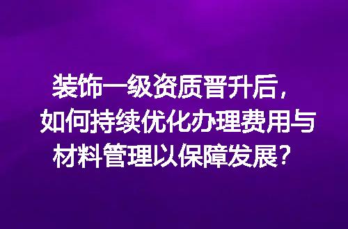 https://jian-housekeeper.oss-cn-beijing.aliyuncs.com/news/bannerImage/684256.jpg