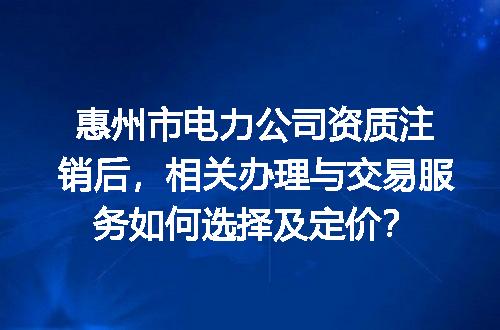https://jian-housekeeper.oss-cn-beijing.aliyuncs.com/news/bannerImage/684269.jpg