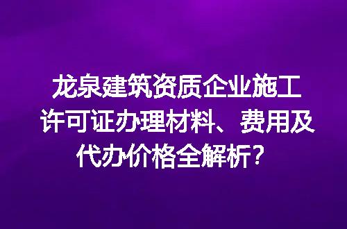 https://jian-housekeeper.oss-cn-beijing.aliyuncs.com/news/bannerImage/684272.jpg