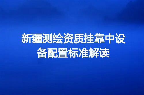 https://jian-housekeeper.oss-cn-beijing.aliyuncs.com/news/bannerImage/684274.jpg