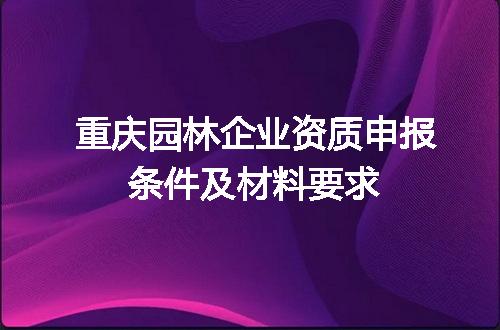 https://jian-housekeeper.oss-cn-beijing.aliyuncs.com/news/bannerImage/684281.jpg