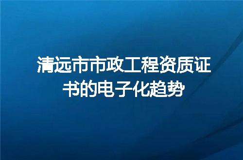 https://jian-housekeeper.oss-cn-beijing.aliyuncs.com/news/bannerImage/684283.jpg