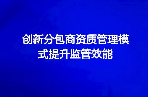 https://jian-housekeeper.oss-cn-beijing.aliyuncs.com/news/bannerImage/684288.jpg