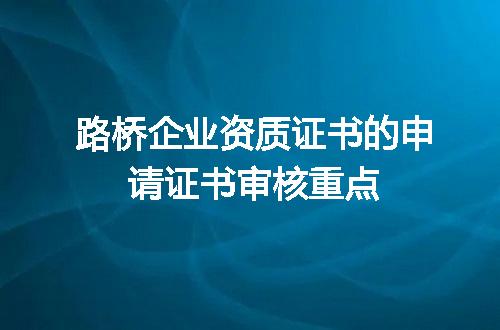 https://jian-housekeeper.oss-cn-beijing.aliyuncs.com/news/bannerImage/684306.jpg