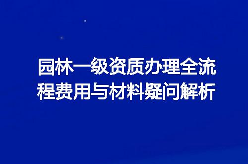 https://jian-housekeeper.oss-cn-beijing.aliyuncs.com/news/bannerImage/684309.jpg