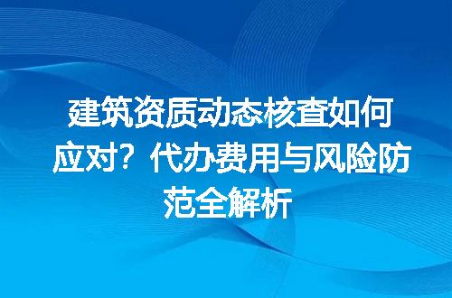 https://jian-housekeeper.oss-cn-beijing.aliyuncs.com/news/bannerImage/684312.jpg