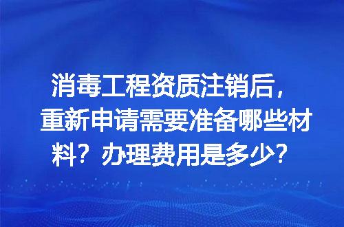 https://jian-housekeeper.oss-cn-beijing.aliyuncs.com/news/bannerImage/684319.jpg