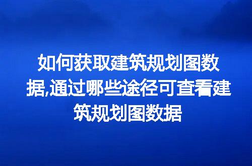 https://jian-housekeeper.oss-cn-beijing.aliyuncs.com/news/bannerImage/68432.jpg
