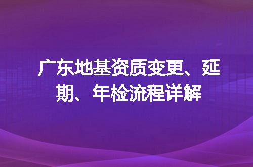https://jian-housekeeper.oss-cn-beijing.aliyuncs.com/news/bannerImage/684328.jpg